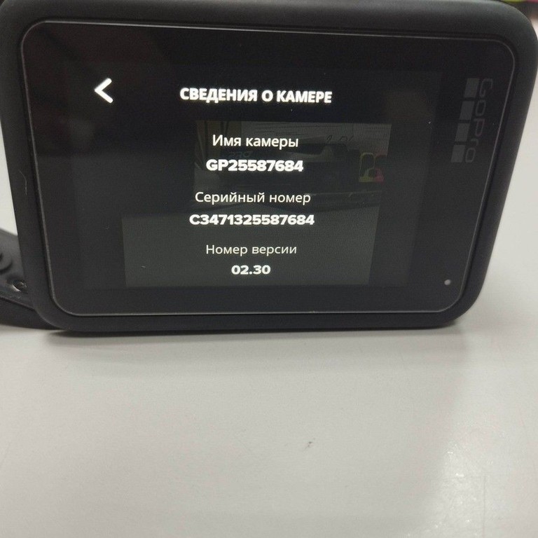 Дешиво Gopro hero11 creator edition с ломбарда