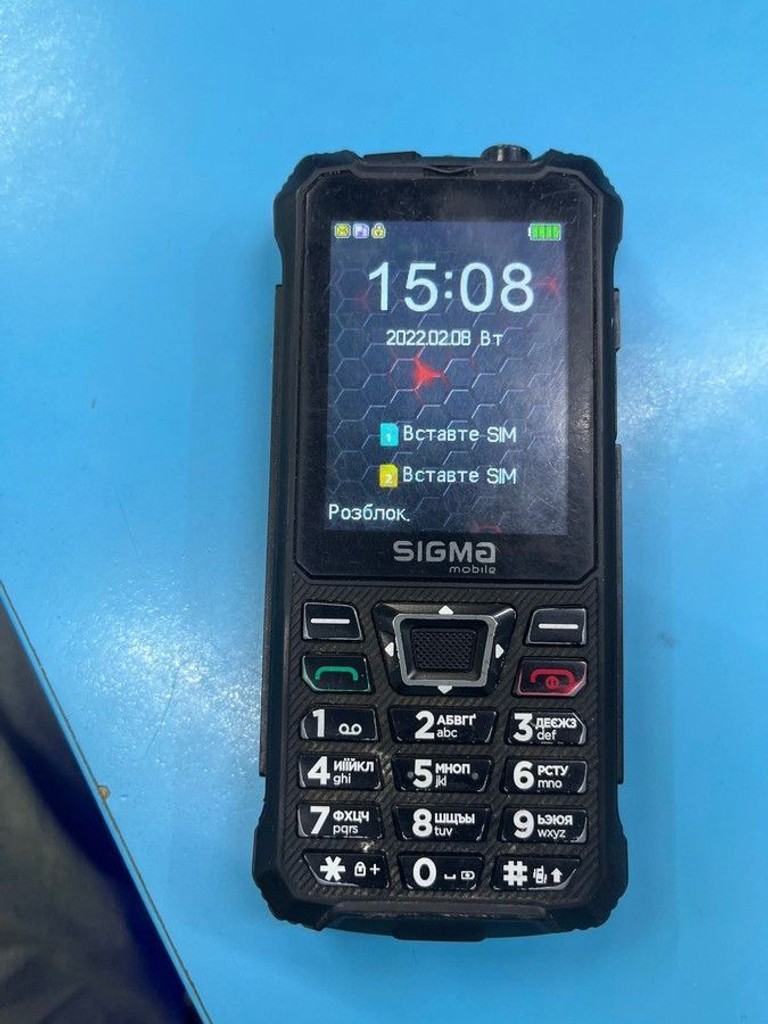 Розпродаж Sigma x-treme pr68, продавець Техноскарб