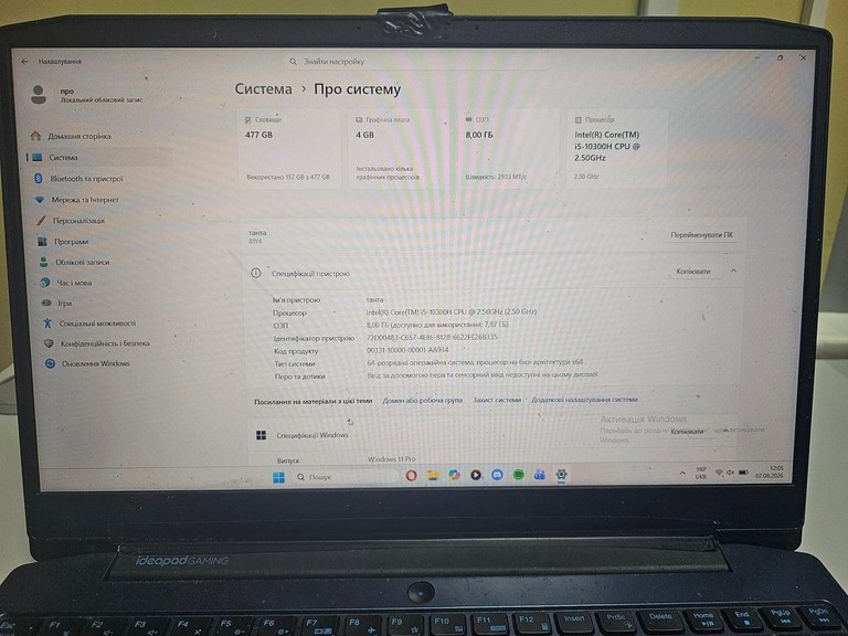 Lenovo 15/core i5-10300h ddr4/8gb ddr2/ssd 512 gb/geforce gtx1650ti 4gb Код:01-201052552. Зображення 5