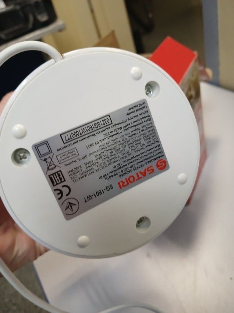 Дешево Satori SG-1801-WT з ломбарду