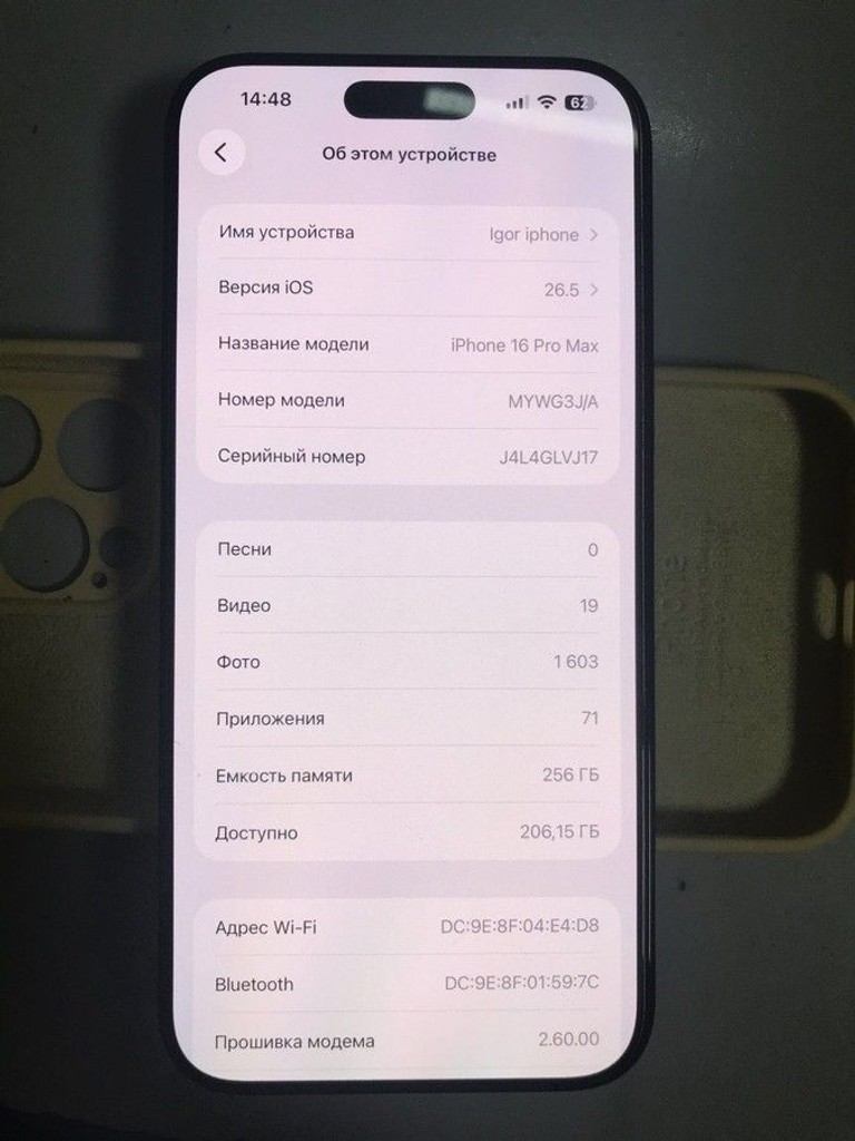 Оголошення Apple iphone 16 pro max 256gb Б/У