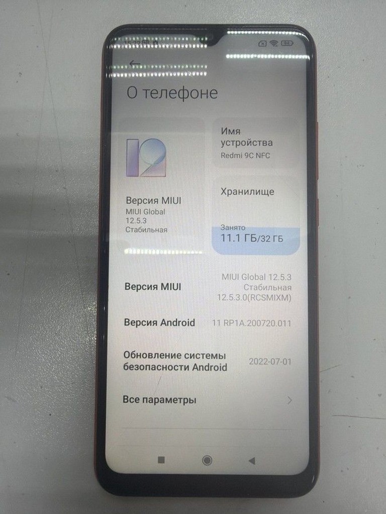 Оголошення Xiaomi redmi 9c nfc 2/32gb Б/У