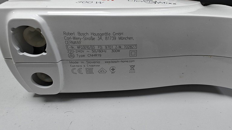 Дешево Bosch MFQ3010 з ломбарду