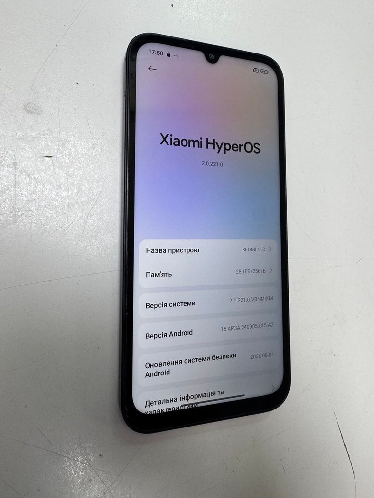 Дешево Xiaomi redmi 15c 4g 8/256gb з ломбарду