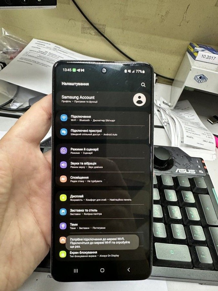 Оголошення Samsung a515f galaxy a51 4/64gb Б/У