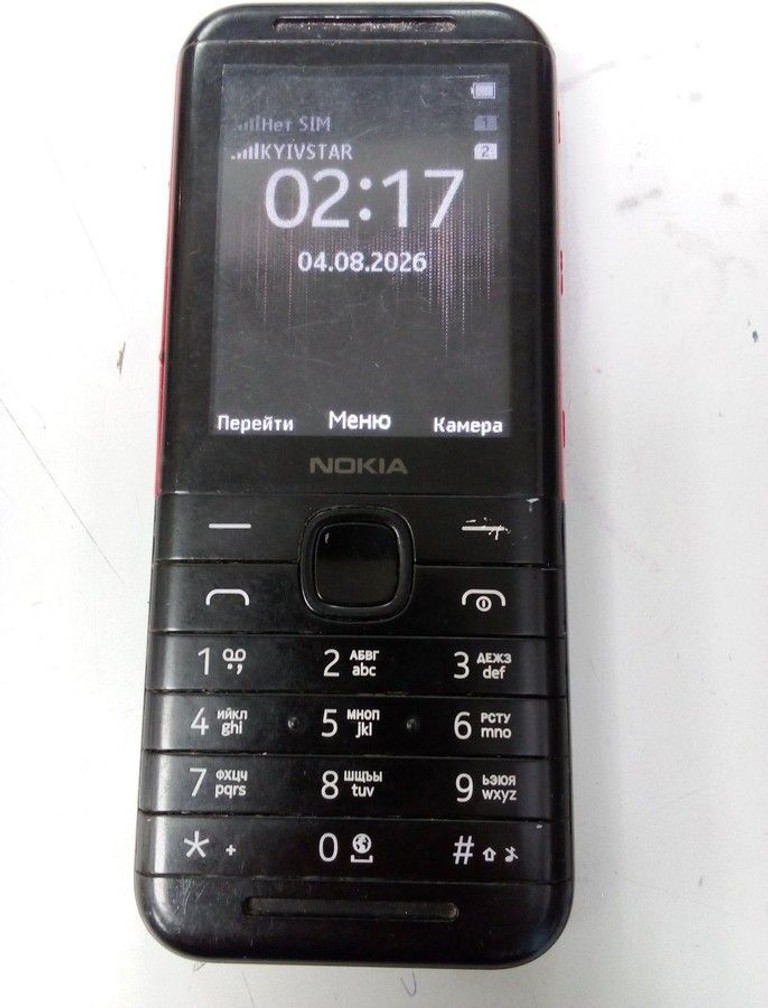 Оголошення Nokia 5310 2020 dualsim Б/У
