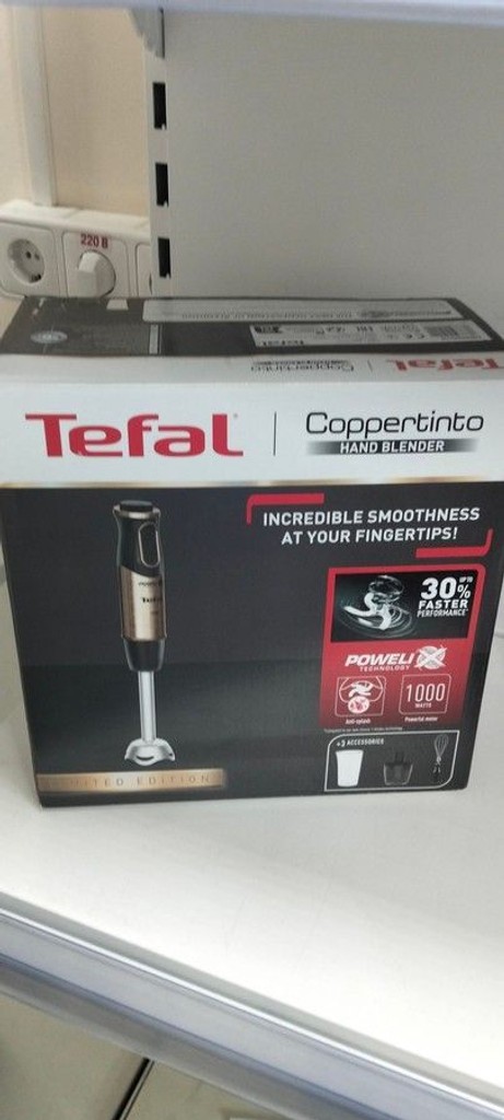 Оголошення Tefal Quickchef HB656G10 Б/У