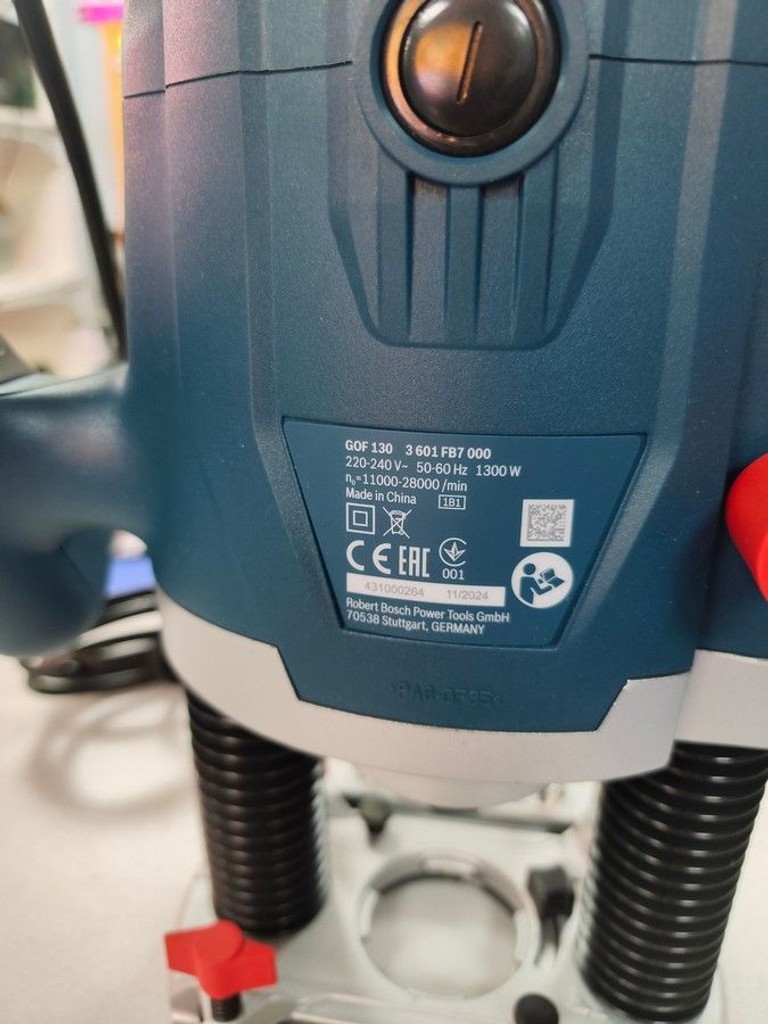 Дешиво Bosch gof 130 с ломбарда