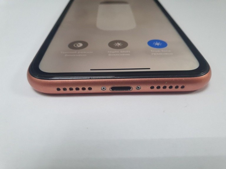 Распродажа Apple iphone xr 128gb, продавец Техноскарб