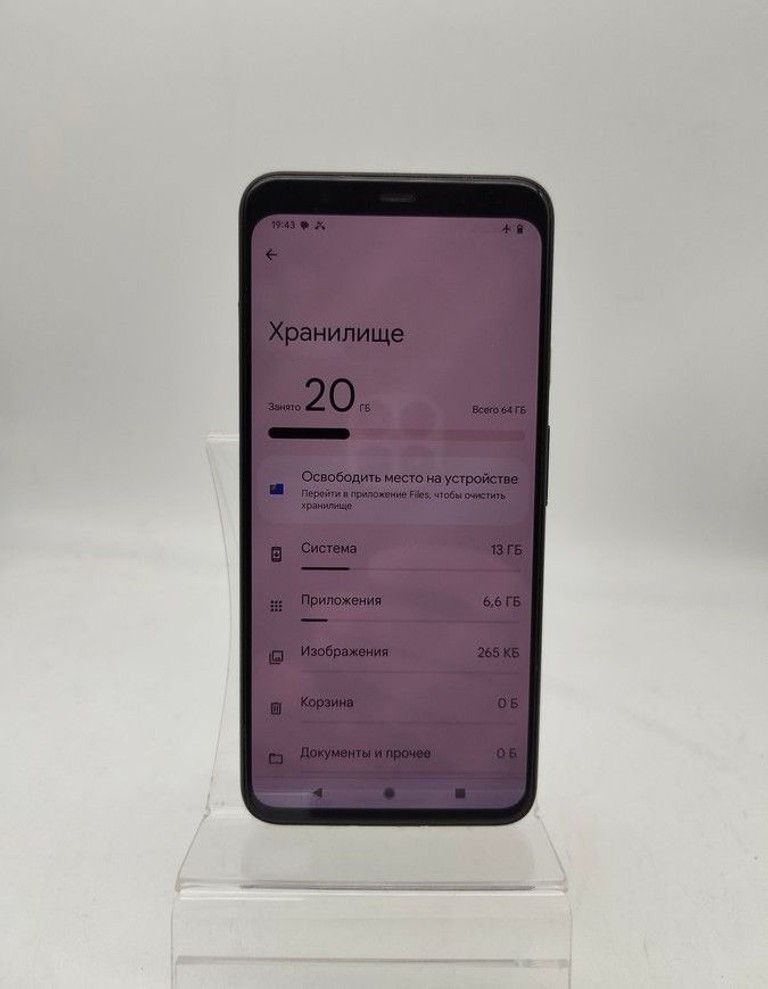 Дешиво Google Pixel 4 XL 6/64GB Just Black с ломбарда