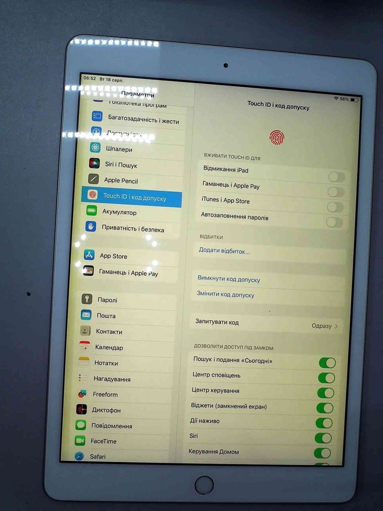 Розпродаж Apple ipad 10.2" 7gen 32gb wi-fi a2197 2019, продавець Техноскарб