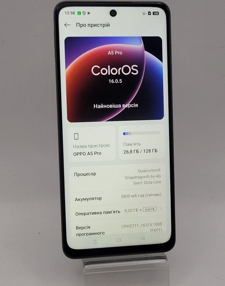 Оголошення Oppo a5 pro 4g 8/128gb Б/У
