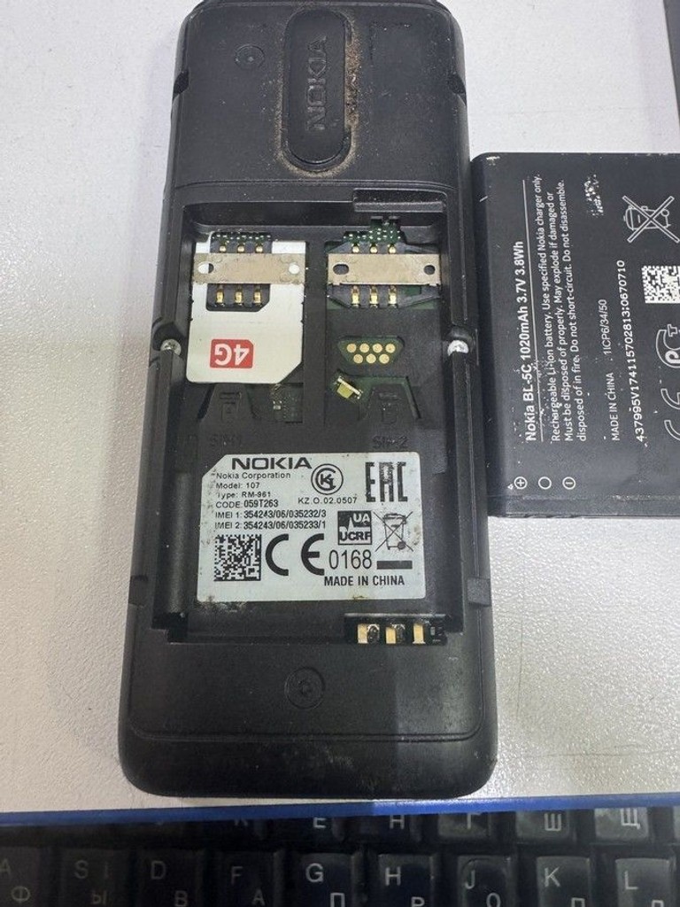 Оголошення Nokia 105 rm-908 Б/У