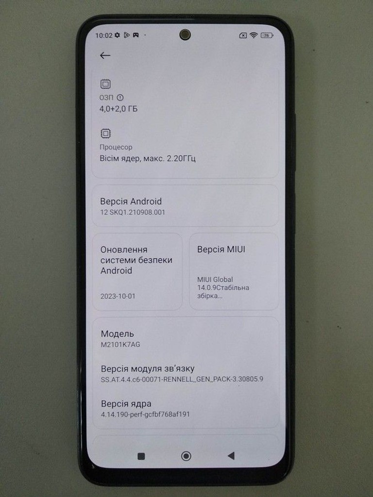 Дешиво Xiaomi redmi note 10 4/128gb с ломбарда