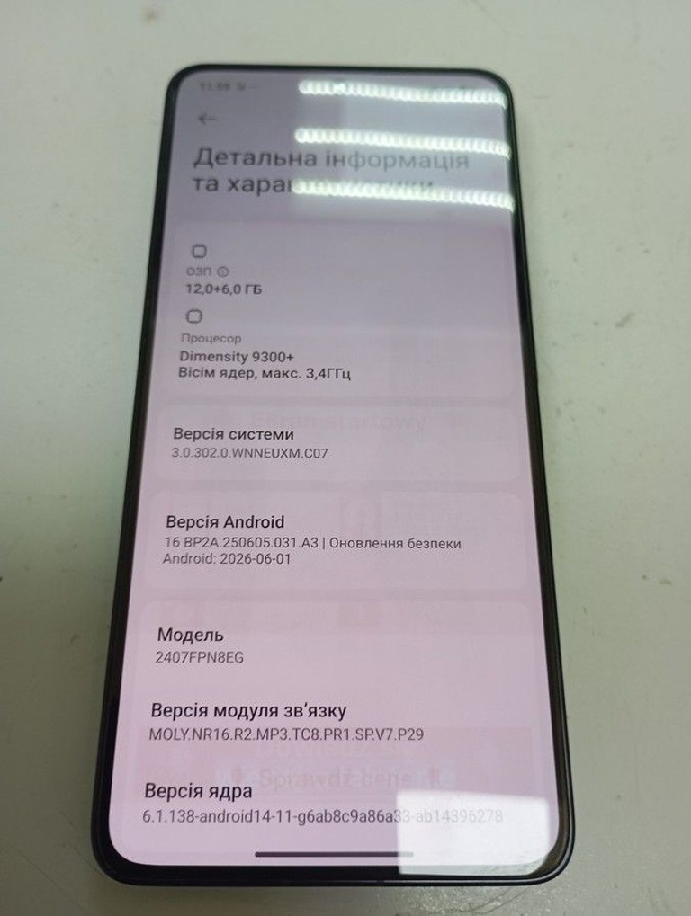 Купити Xiaomi 14t pro 12/512gb Б/У