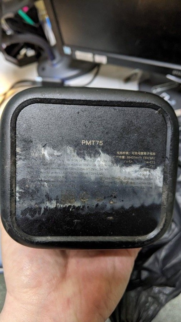 Распродажа Romoss pmt75 75000mah, продавец Техноскарб