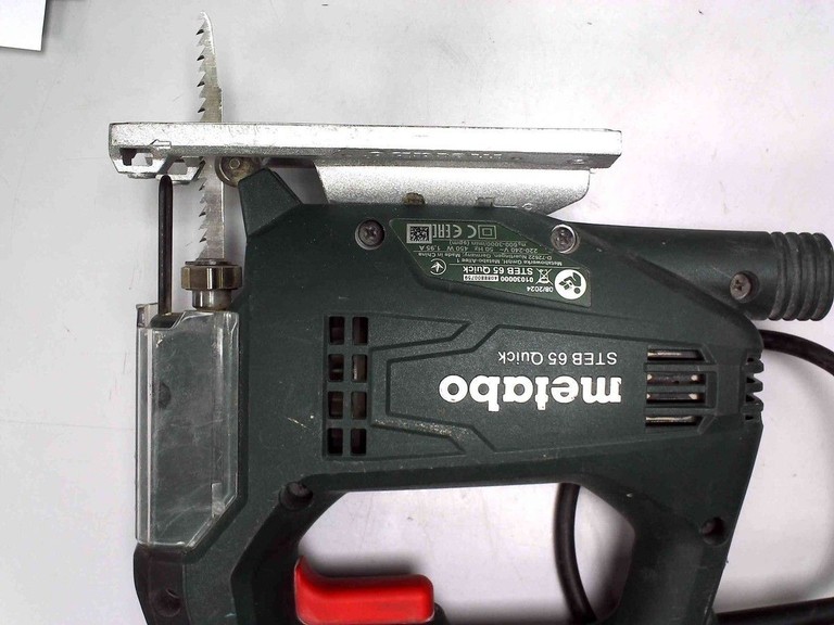 Дешево Metabo steb 65 quick з ломбарду