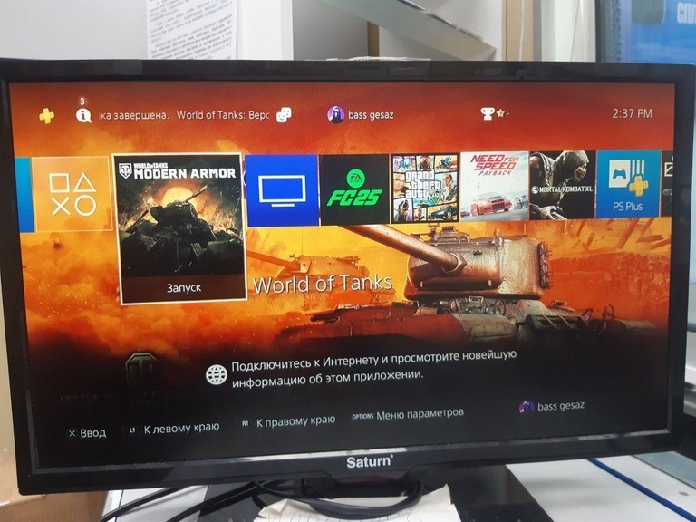 Оголошення Sony playstation 4 500gb Б/У