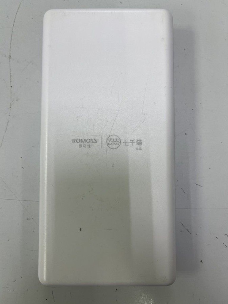Оголошення Romoss lt20ps 20000mah Б/У