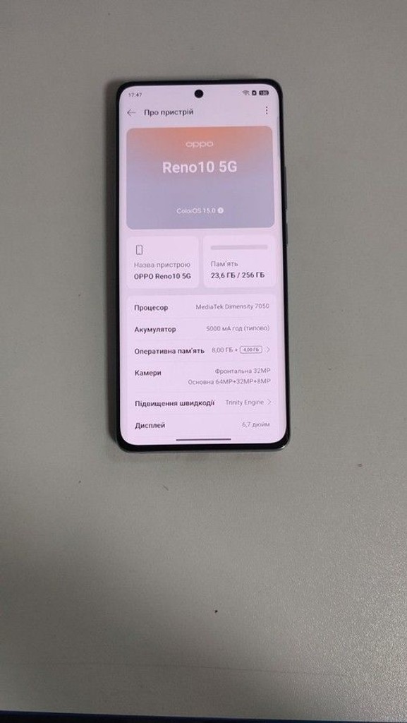 Оголошення Oppo reno10 5g 8/256gb Б/У