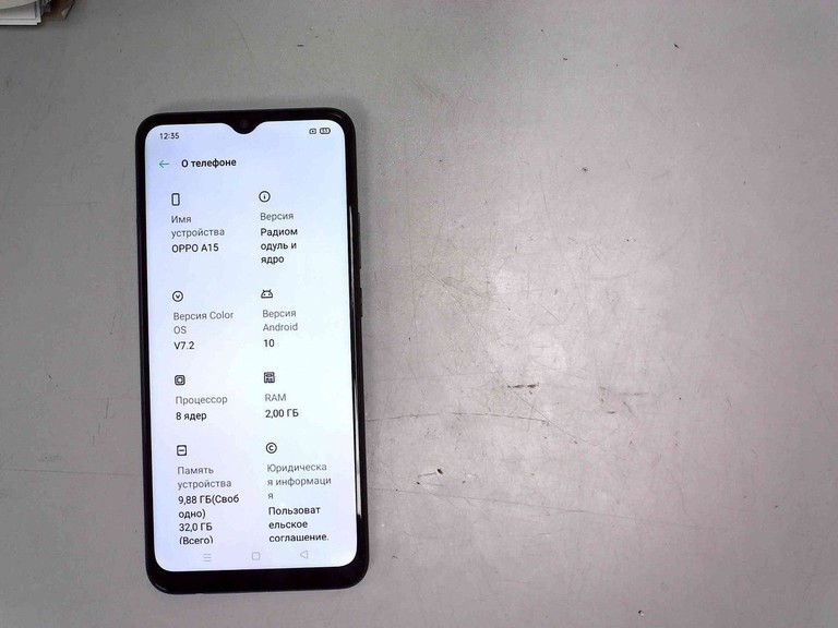 Объявление Oppo a15 2/32gb Б/У