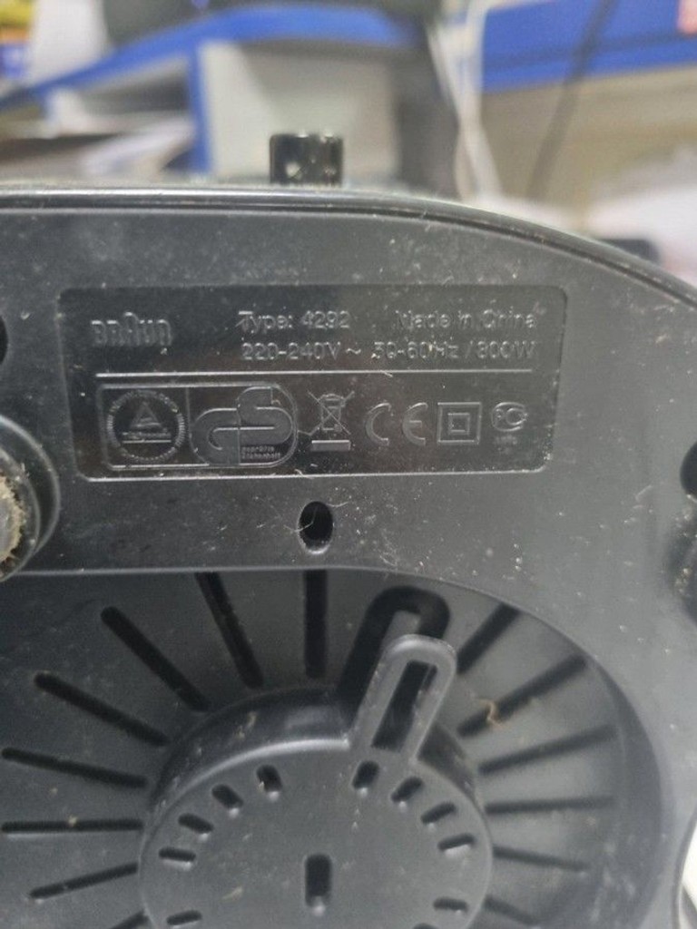 Оголошення Braun Multiquick J300 Б/У