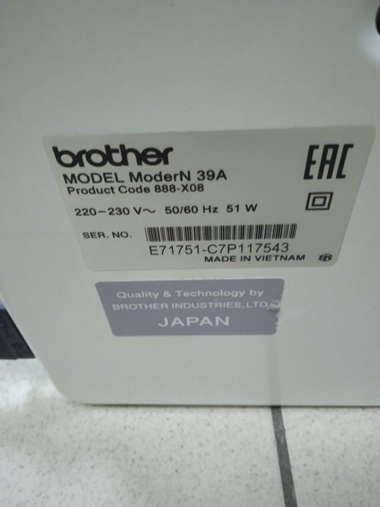 Оголошення Brother Modern 39A Б/У