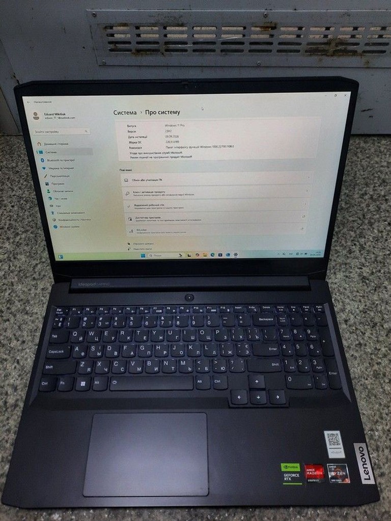 Дешево Lenovo 15/ryzen 5 5500h ddr4/16gb ddr4/ssd 512 gb/geforce rtx2050 4gb з ломбарду