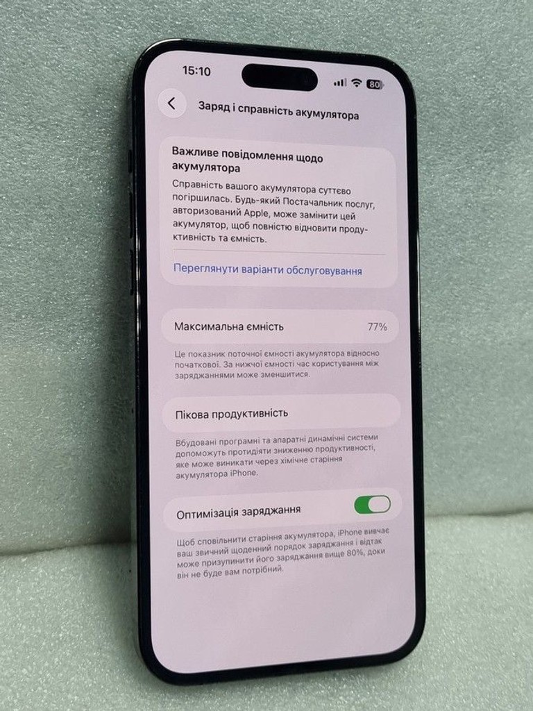 Apple iphone 14 pro max 128gb Код:01-201126735. Зображення 5