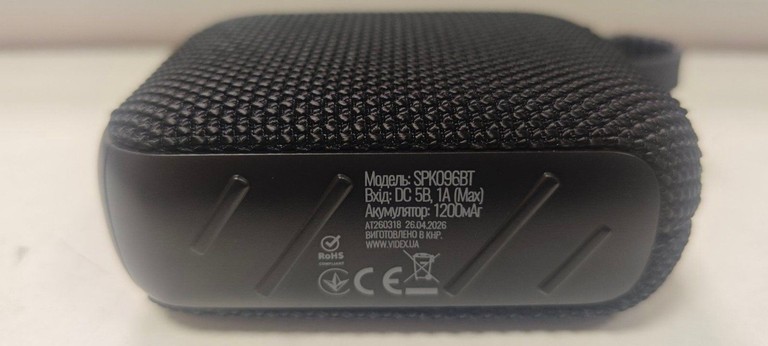 Дешево Titanum spk096bt (3шт) з ломбарду