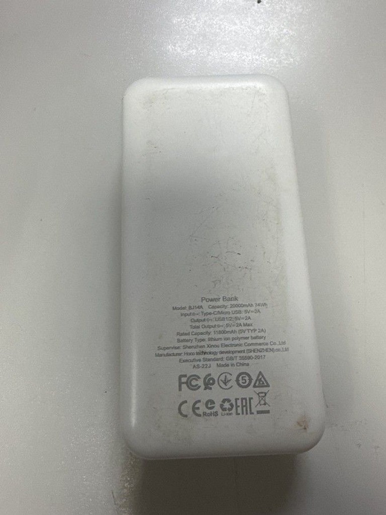Оголошення Borofone 20000mah Б/У