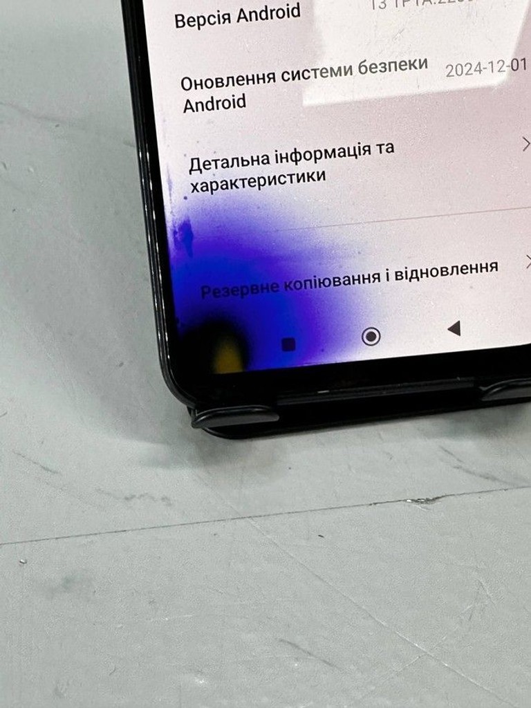 Дешево Xiaomi Poco M5s 4/128GB Blue з ломбарду