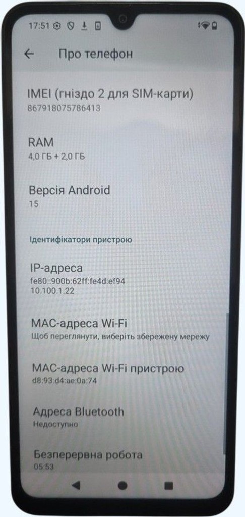 Дешево Poco c71 4/128gb з ломбарду