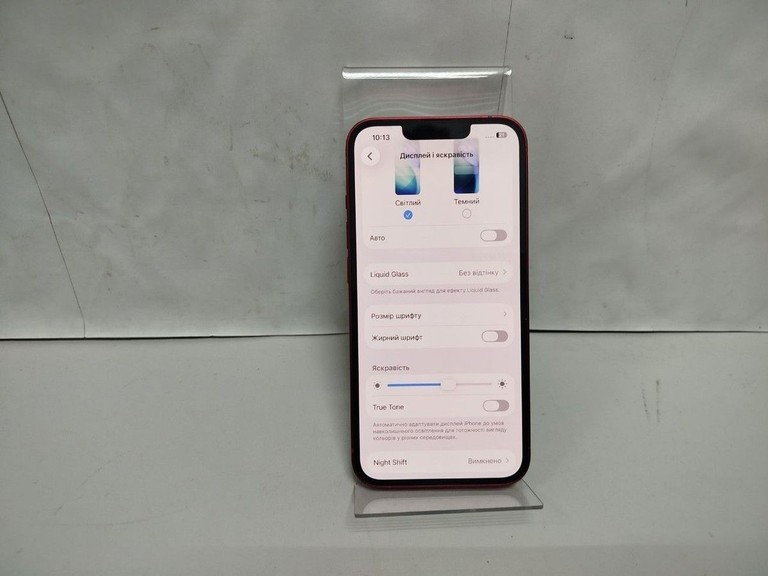 Дешево Apple iphone 13 128gb з ломбарду