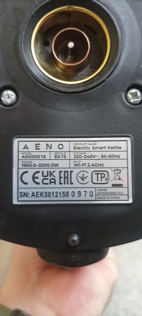 Розпродаж Aeno ek1s, продавець Техноскарб