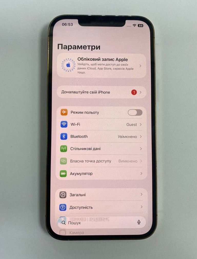 Оголошення Apple iphone 12 pro max 256gb Б/У