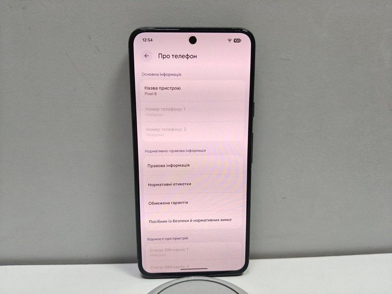 Розпродаж Google pixel 8 8/256gb, продавець Техноскарб
