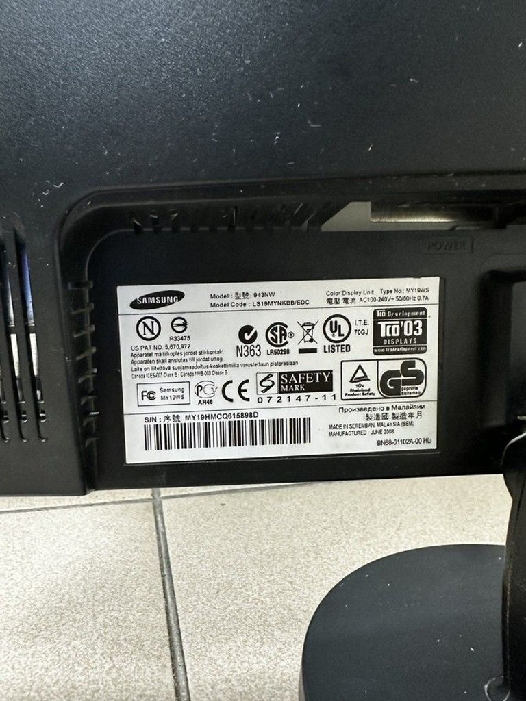 Дешево Samsung 943nw з ломбарду