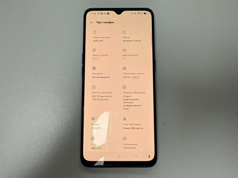 Купить OPPO A91 8/128GB Black Б/У