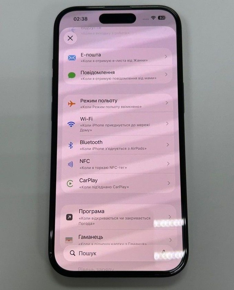 Розпродаж Apple iPhone 15 128GB Green, продавець Техноскарб