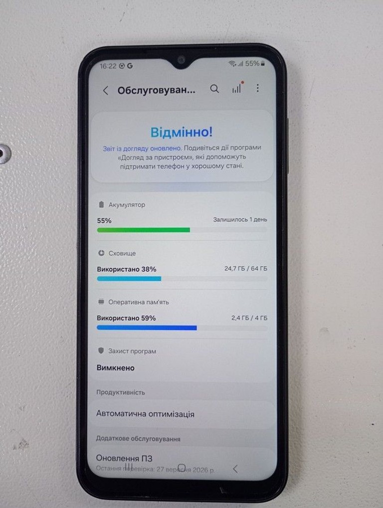 Samsung galaxy a14 sm-a145f 4/64gb Код:01-201150708. Зображення 12