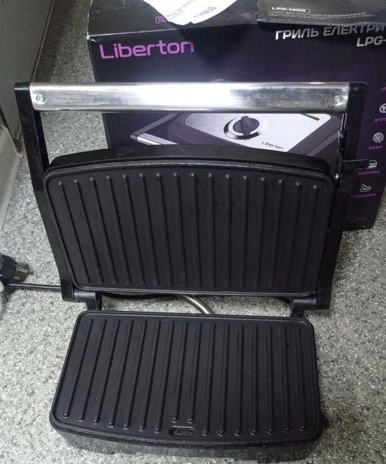 Оголошення Liberton LPG-1400 Б/У