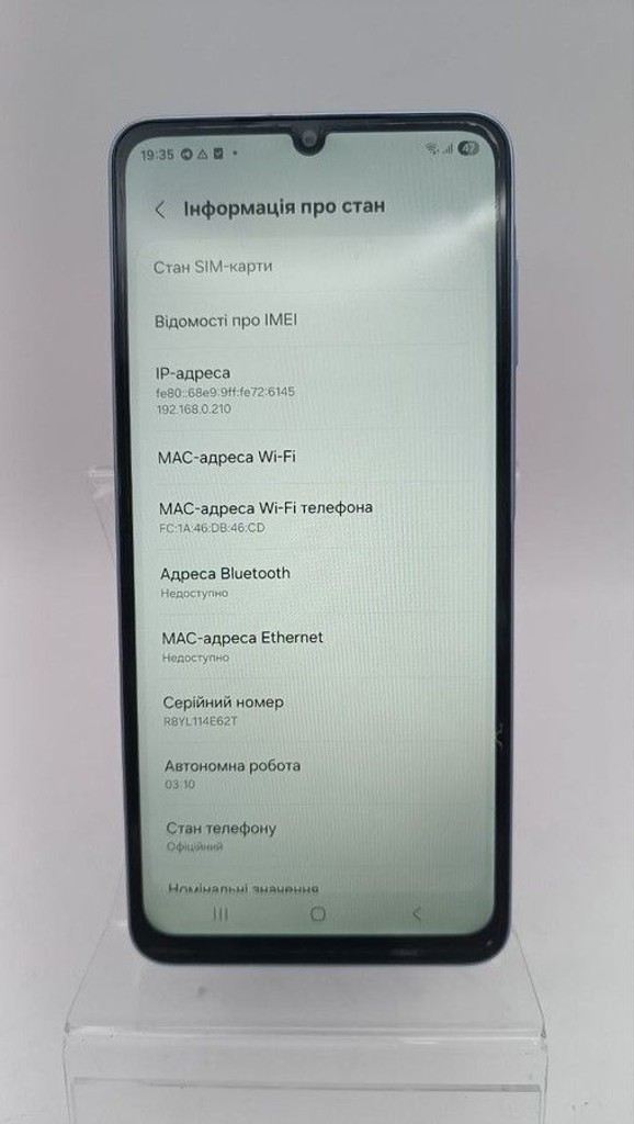 Samsung galaxy a07 4/128gb Код:01-201149948. Зображення 9