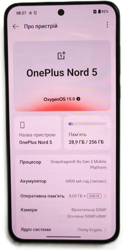 Оголошення Oneplus Nord 5 8/256GB Marble Sands Б/У