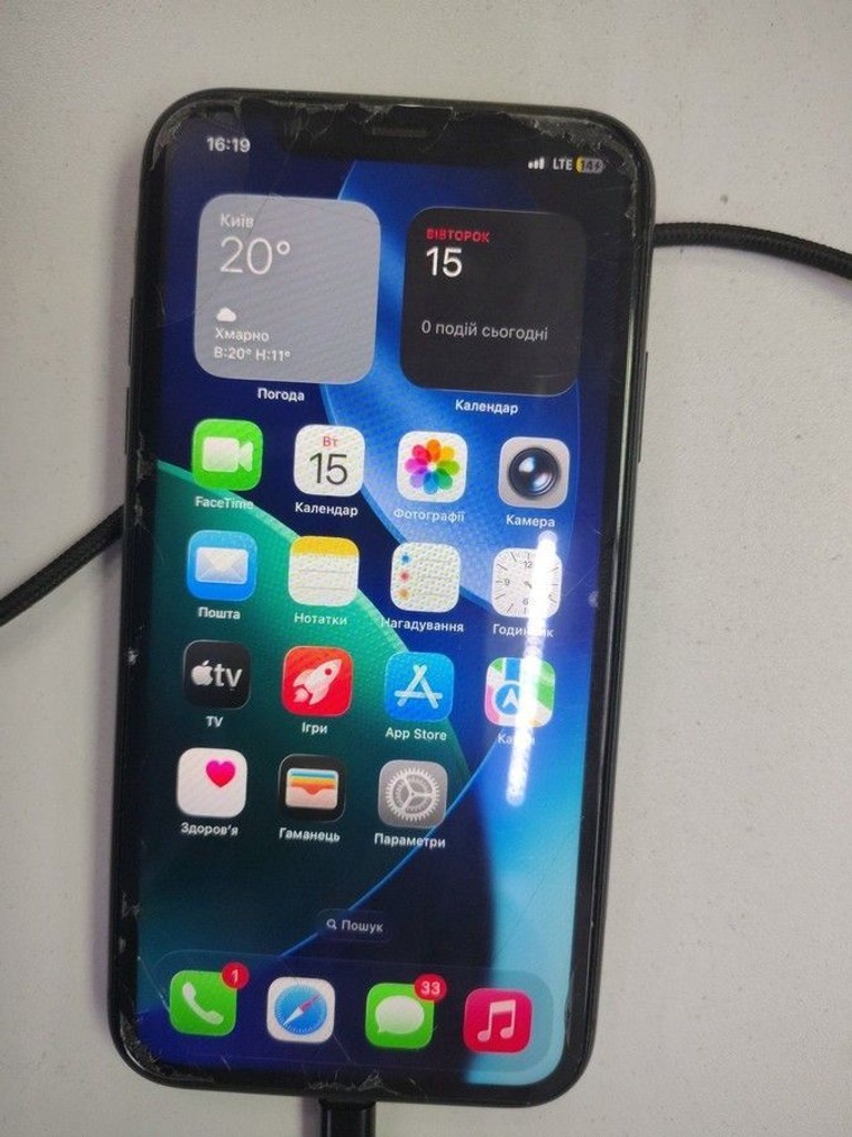 Объявление Apple iphone 11 64gb Б/У