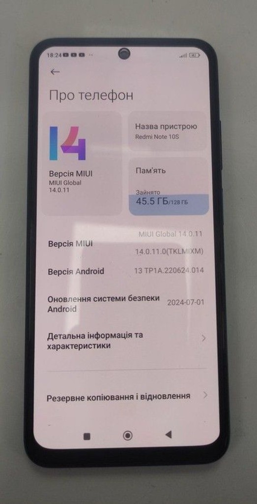 Купить Xiaomi redmi note 10s 8/128gb Б/У
