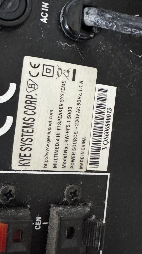 Дешиво Genius sw-hf 5.1 5000 с ломбарда