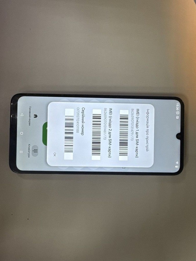 Объявление Realme c53 6/128gb Б/У