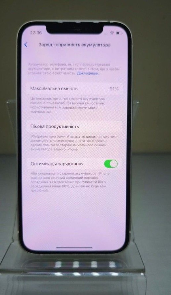 Apple iPhone 12 64GB (PRODUCT)RED Код:01-201158107. Зображення 8