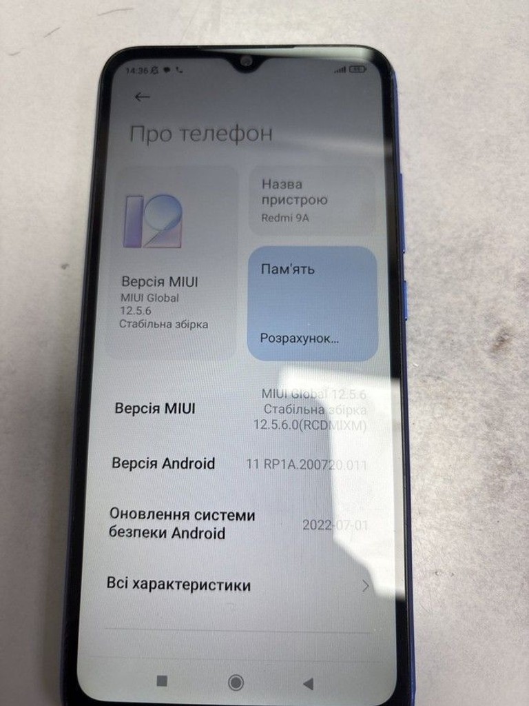 Объявление Xiaomi redmi 9a 2/32gb Б/У